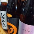 ひやおろし