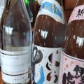 芋焼酎の新酒